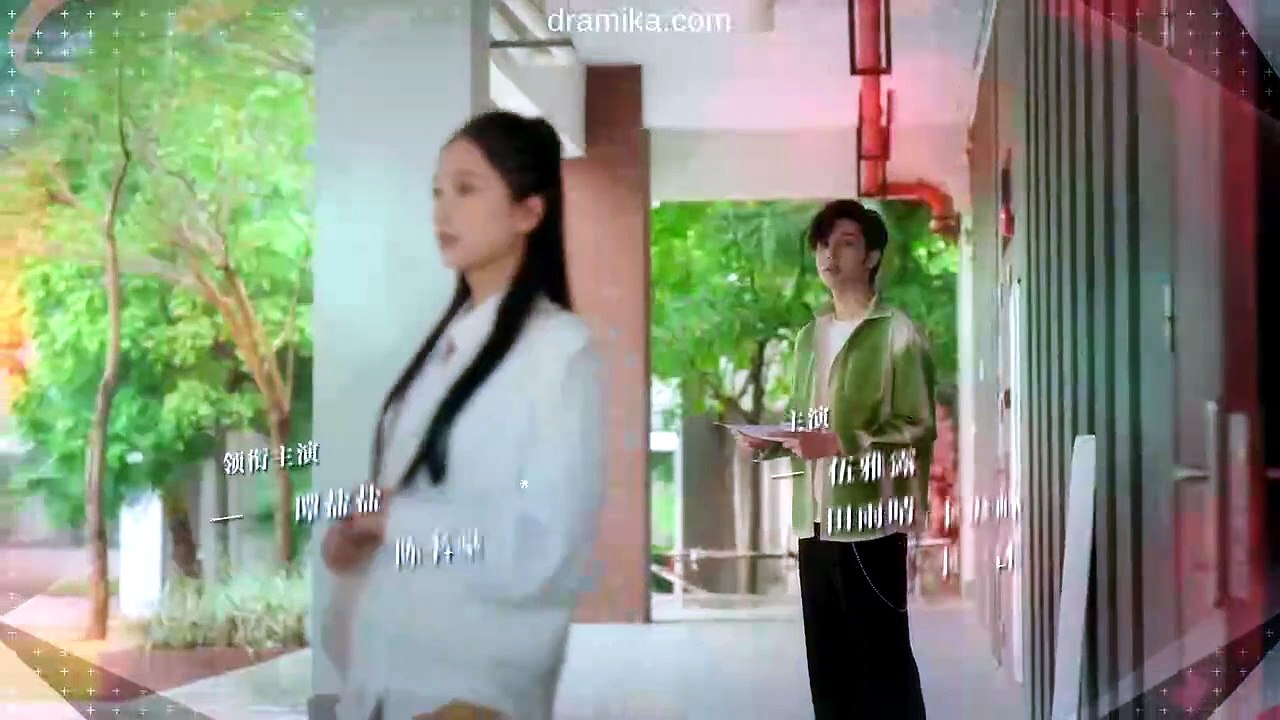 Secret Diary E13