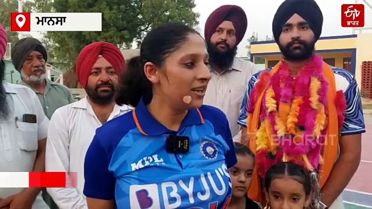 ਭਾਰਤੀ ਟੀਮ ਦੇ ਬਾਸਕਟਬਾਲ ਖਿਡਾਰੀ ਫਤਿਹਜੀਤ ਸਿੰਘ ਦਾ ਪਿੰਡ ਪਹੁੰਚਣ 'ਤੇ ਭਰਵਾਂ ਸਵਾਗਤ