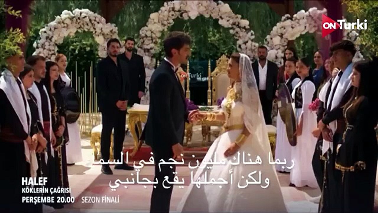 مسلسل الخليفة الحلقة 35 احداث 2 الرسمي مترجم للعربية