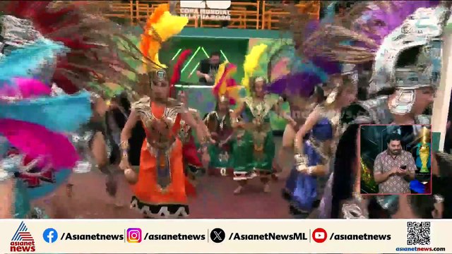 ലോകക്കപ്പിന് ഇന്ന് കിക്കോഫ്; കാലാവസ്ഥ പ്രതികൂലമായതിനാൽ ഉദ്ഘാടന ചടങ്ങുകൾ വൈകും