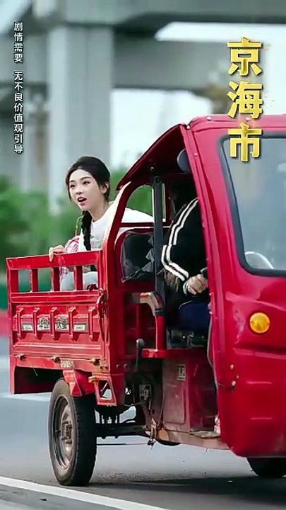 Rise on His Wings, Lifted by His Love- Full Chinese Drama | Full Short Drama | English Sub 2026 [Full Movie]