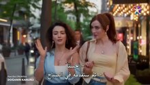 المسلسل التركى قانون الطبيعة  حلقة 1