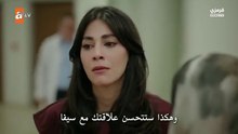 مسلسل اخي العائلة هي الاختبار الحلقة 18 مترجم