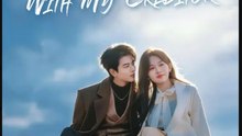 Fake Marriage With My Creditor- Full Drama Movie English Sub