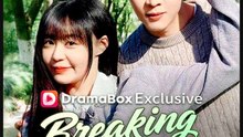 Breaking Up Is My Best Upgrade- Full Drama Movie English Sub