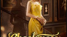 Checkmate The Game Is Hers- Full Drama Movie English Sub