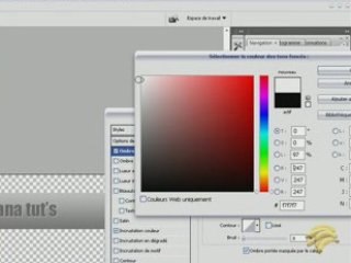 Tutoriel 3 - Photoshop - Effet glossy (reflet)
