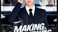 Making the Cut Was Just the Beginning Drama Movies English Sub