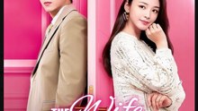 The Wife He Almost Divorced Drama Movies English Sub