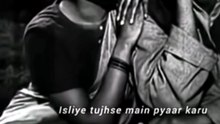 Itna na mujhse tu pyar badhaHindi song