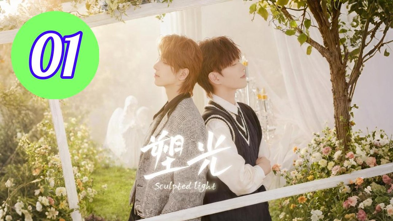 Sculpted Light Episode 1 Engsub