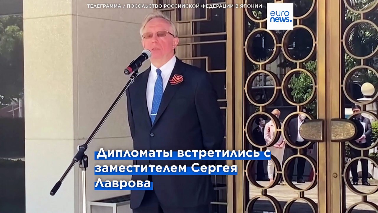 Послы Германии, Франции и Британии провели переговоры в МИД РФ