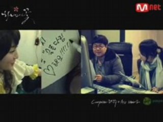 All Star - Flower's of God feat. various artist