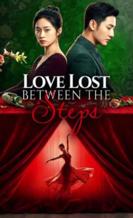 Love Lost Between the Steps🔥