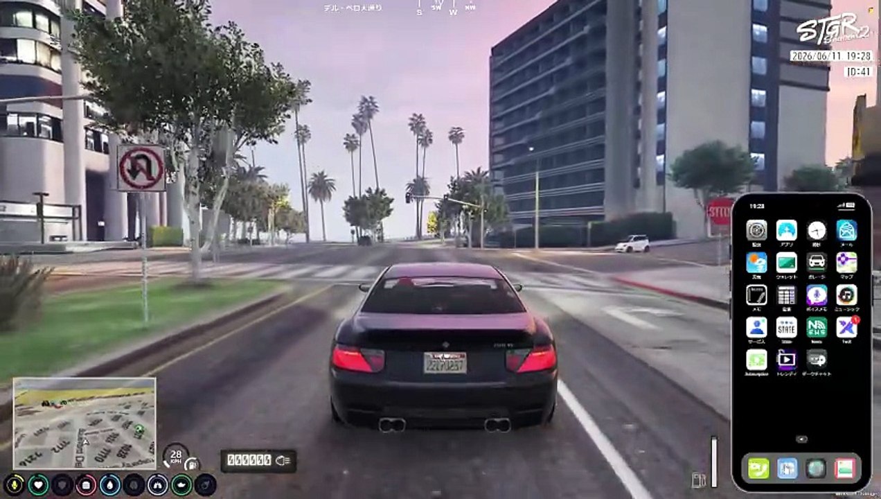 Grand Theft Auto V #302: "ｼﾘｱｽｾﾝｻｰびんびん音鳴w"