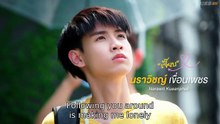 Crazy Love, Moo-Moo! (Thai BL) Ep.3 sub eng