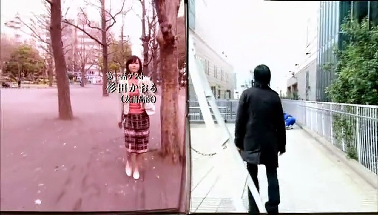 Kurosagi_01