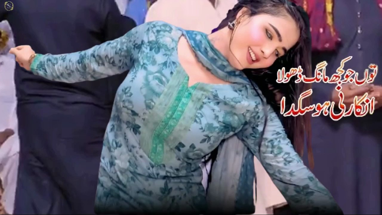 Tu Jo Kujh Mang Dhola , Mehak Khanzadi,latest Dance,Best Performance, S Studio 2026