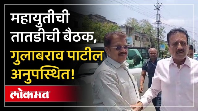 गुलाबराव पाटलांशिवाय माघारीचा निर्णय अशक्य? Kishor Patil काय म्हणाले? Gulabrao Patil |Girish Mahajan