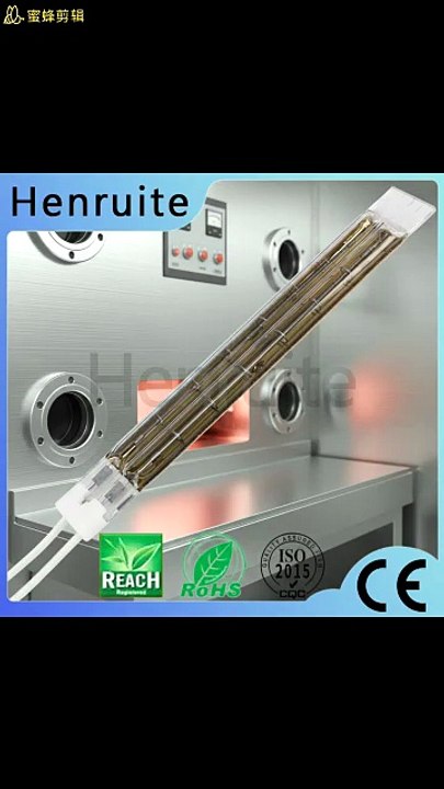 240v 3400w glass material twin shortwave infrared halogen heaters emitter