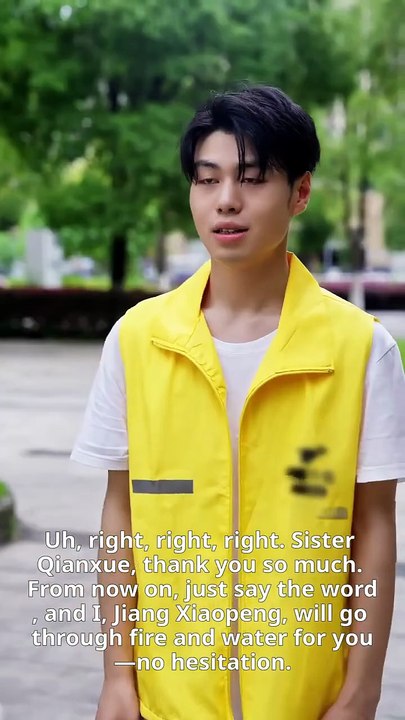 The Delivery Boy’s Hidden Fortune Engsub