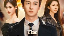The S-Class Dragon Unchained - FULL MOVIES ENGLISH SUB