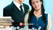 ピンポーン！理想の旦那様、配達中 | 全話 | Short Drama 日本語