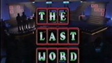 Tony vs. Janie (Premiere), 9/18/89