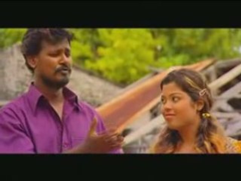 Kilabu Korehge Fengadu Thereyga ( FARIHIBE 2 )