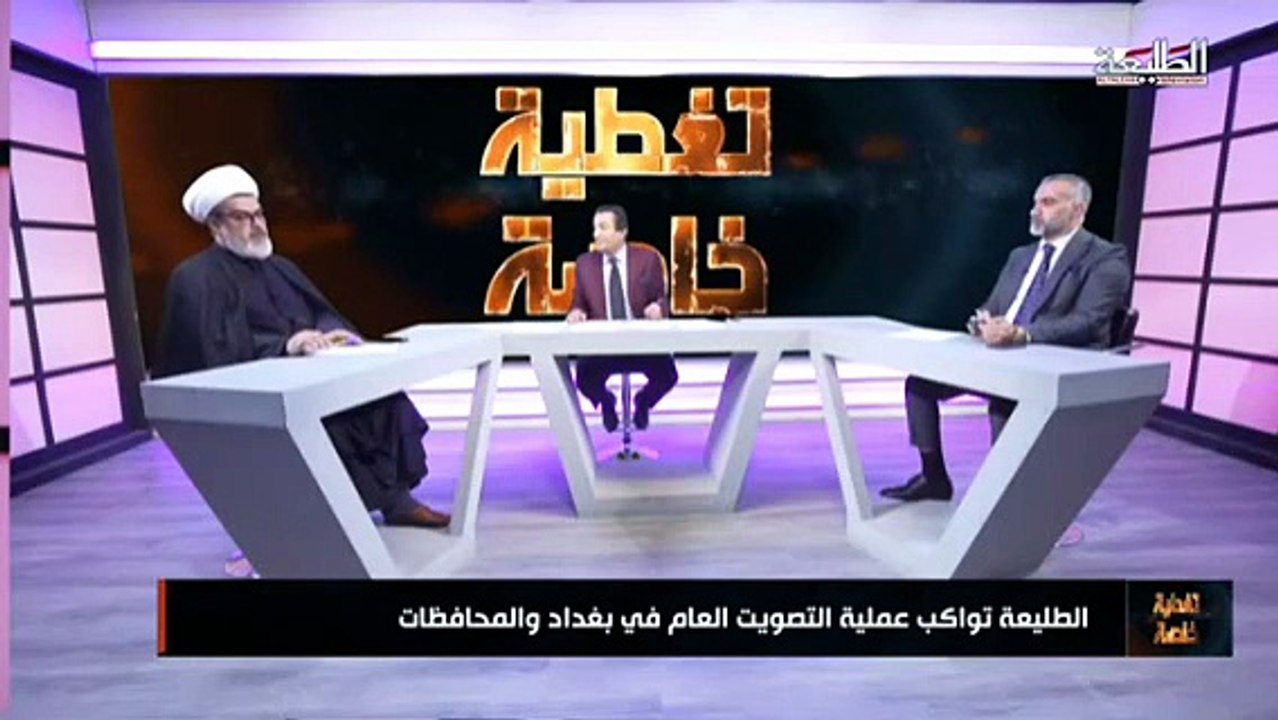 سبب اقبال الناخبين في مناطق والعزوف في مناطق اخرى ؟ الشيخ نور الساعدي