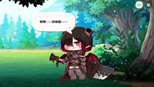 《嘟嘟脸恶作剧》活动剧情——「钢铁之地狱训练」片段2：风中的钢铁