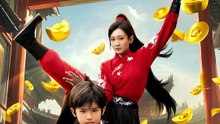 財運を司る武神様のおなり | 全話 | Short Drama 日本語
