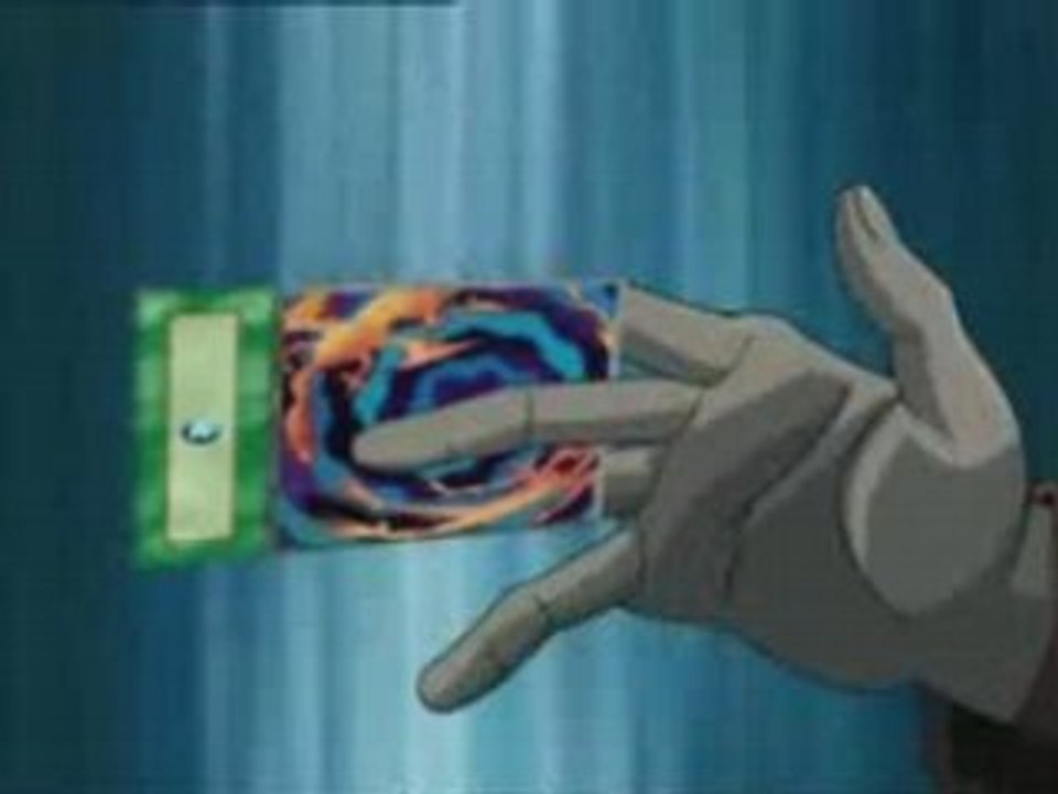 Cardspin