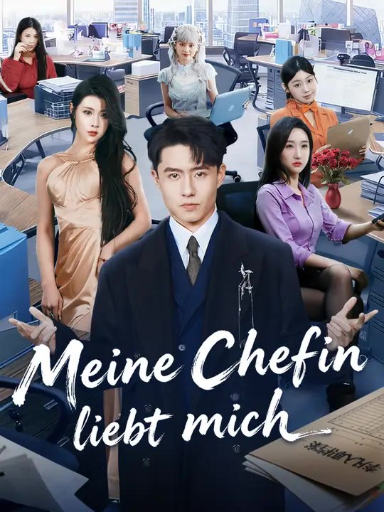 Meine Chefin liebt mich | Komplette Serie | Short Drama Deutsch