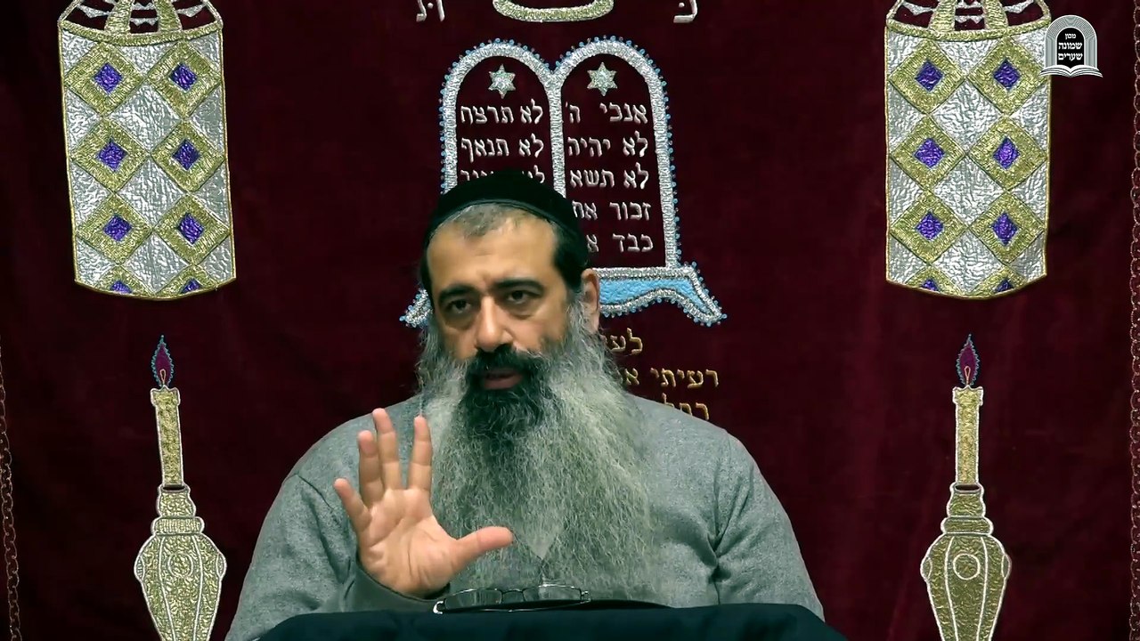 סוד הבכוח והבפועל באלוקות 3