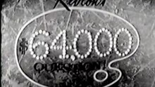 1st anniversary ep, 6/7/56