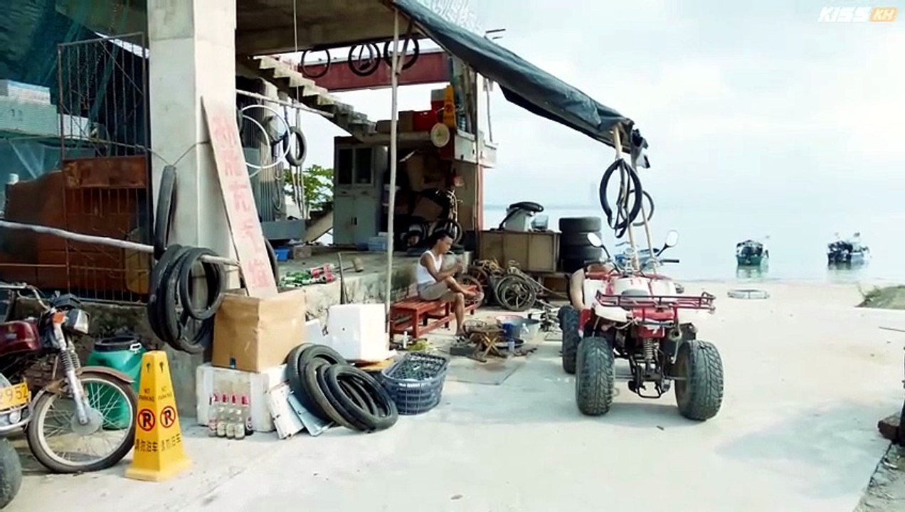 The Taste of Betel Nut Episode 1
