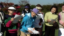 The Great White Tower (2003) ep.8 AR/ENG SUB