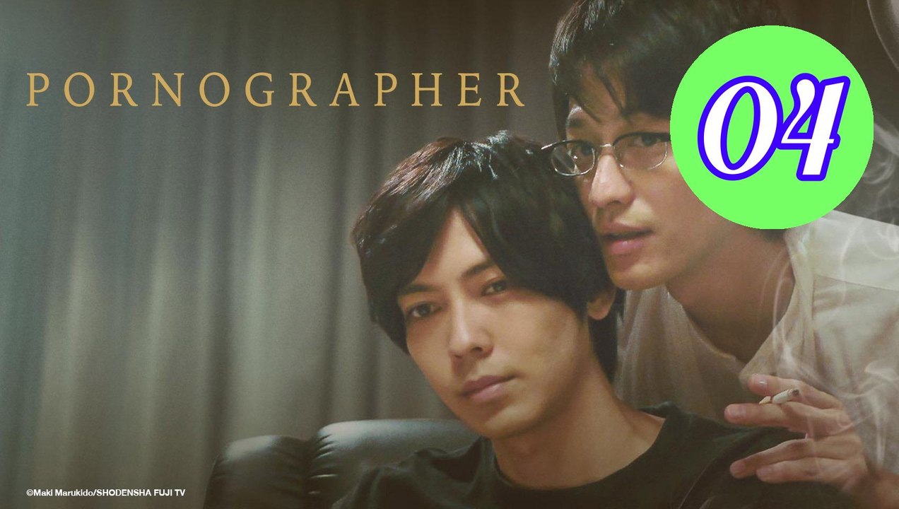 Pornographer Playback Episode 4 Engsub