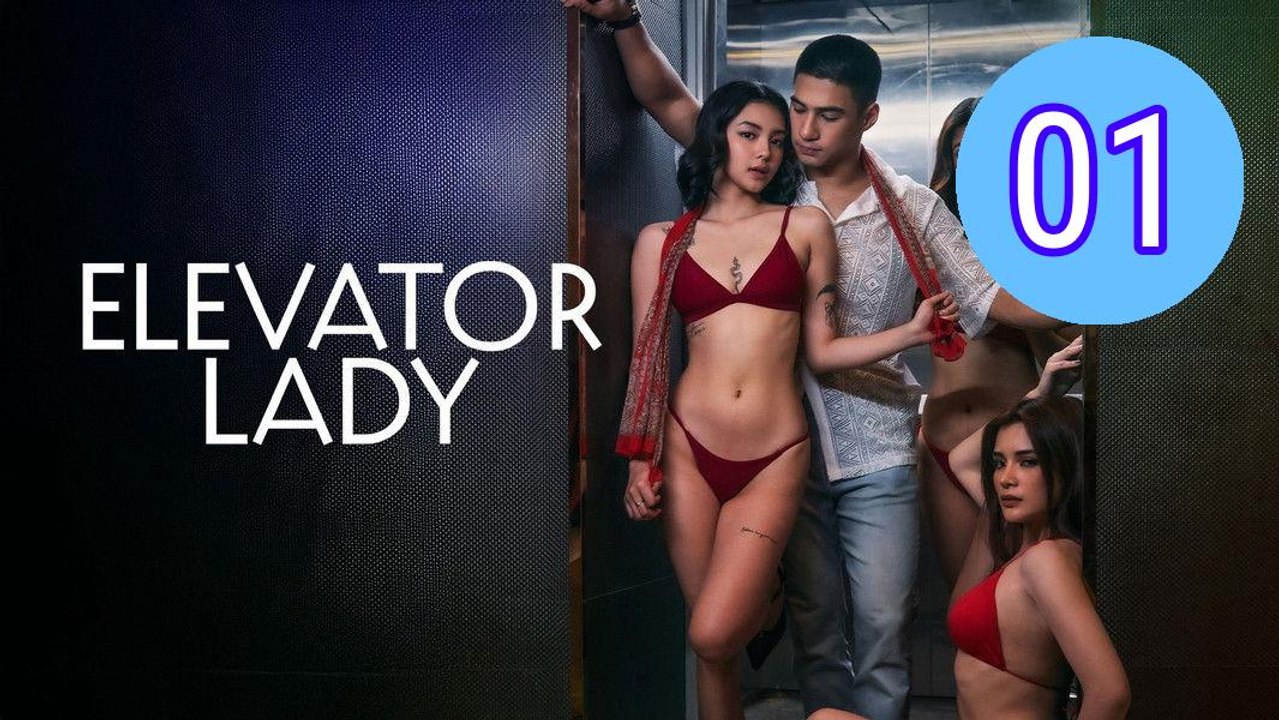 Elevator Lady Episode 1 Engsub