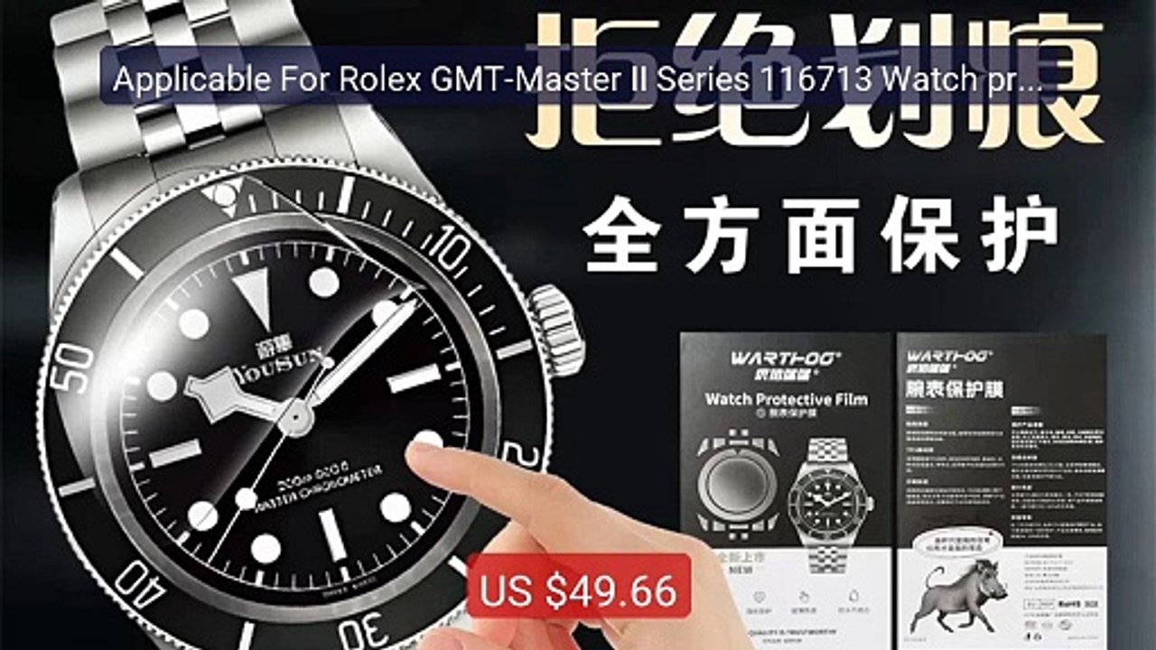 Applicable For Rolex GMT-Master II Series 116713 Watch prot... -- Top Pick 2026 | Unbeatable Price!