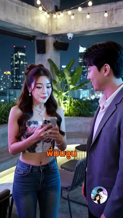 คนเกาหลีพูด 대박 (daebak / แดบัก) ตอนไหนบ้าง? ความหมายจริงๆ คืออะไร