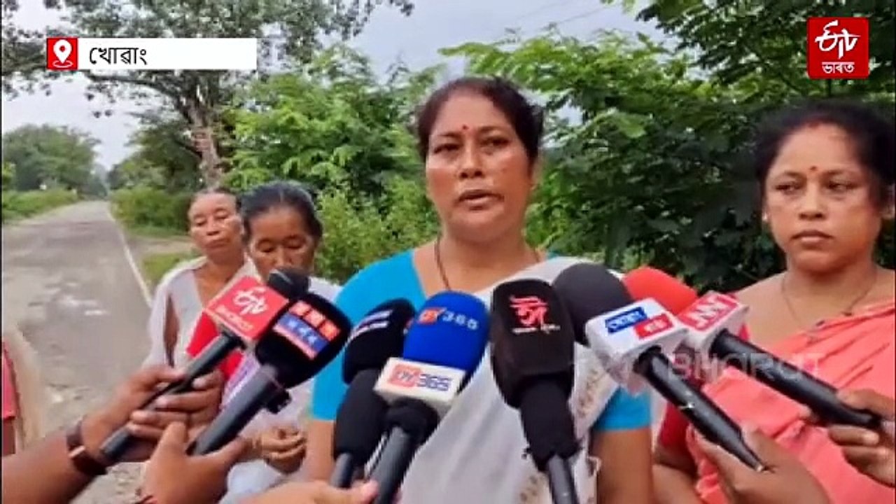 ৰাস্তাৰ দুৰৱস্থা, জনপ্ৰতিনিধি টোপনিত: বৰফুকন আলিত জাকৈ বাই প্ৰতিবাদ মহিলাৰ