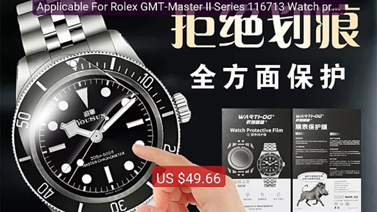 Applicable For Rolex GMT-Master II Series 11671...
