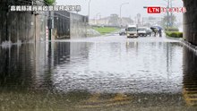 豪雨狂灌積水已退 國1民雄交流道下方道路恢復通行