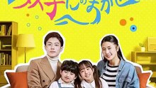 Unforgotten Heart englishsub fullmovie