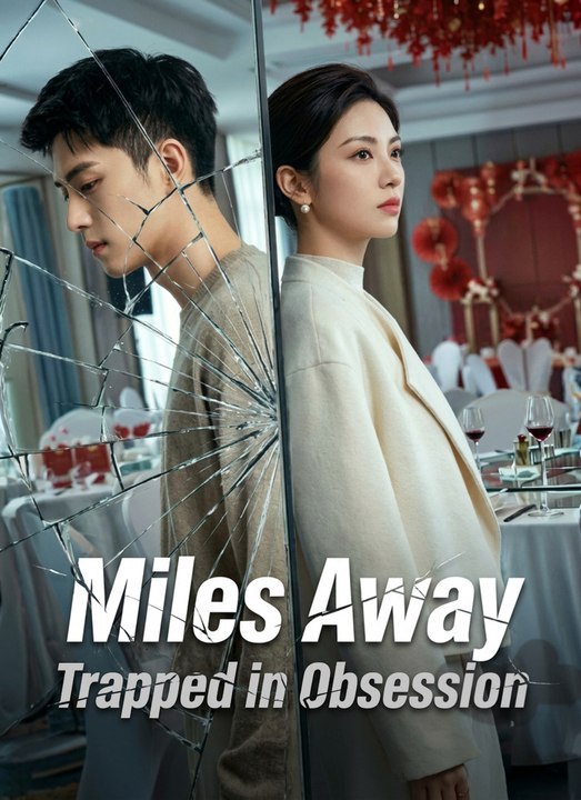 Miles away, gefangen in Obsession | Ganzer Film Deutsch