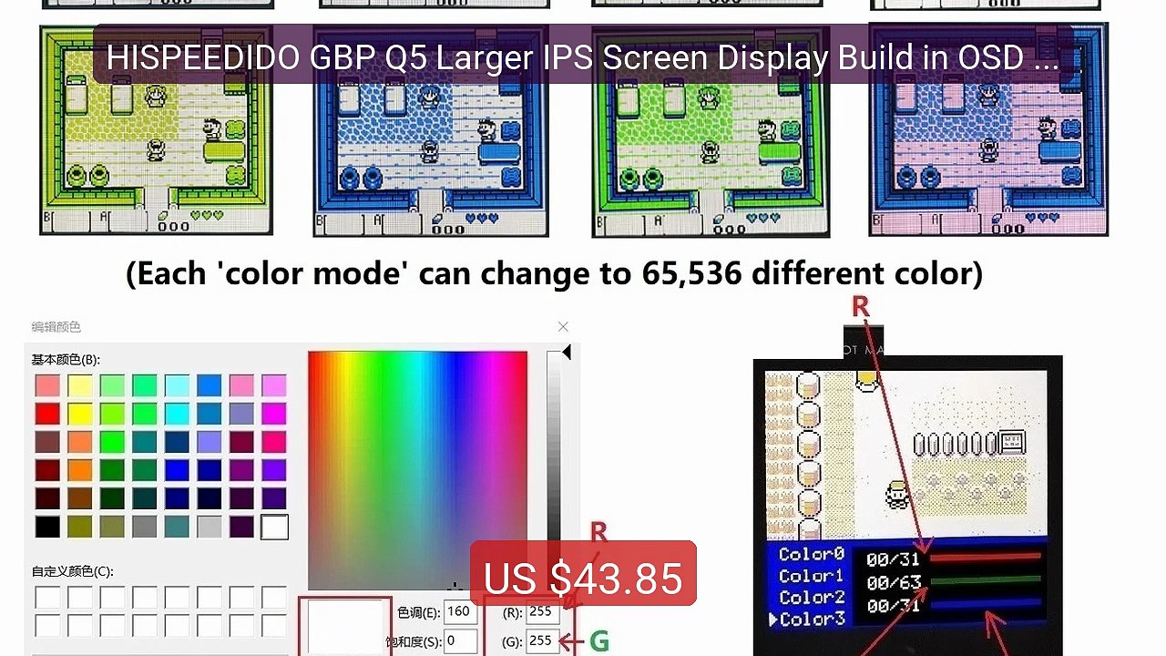 HISPEEDIDO GBP Q5 Larger IPS Screen Display Build in OSD for G... -- Best Buy 2026 | Great Quality!