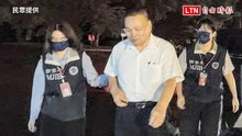 花蓮營養午餐弊案往上燒？副縣長顏新章100萬交保、限制出境出海