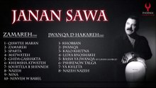 Janan Sawa - Full Albums (Zamareh 1988 & Jwanka D Hakare 1989)